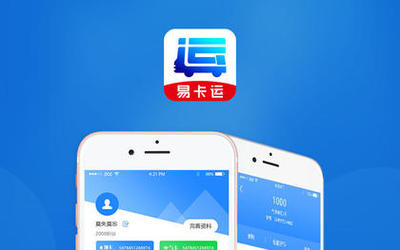 鄭州工具軟件價(jià)格與報(bào)價(jià)解析 探索本地軟件服務(wù)外包新趨勢