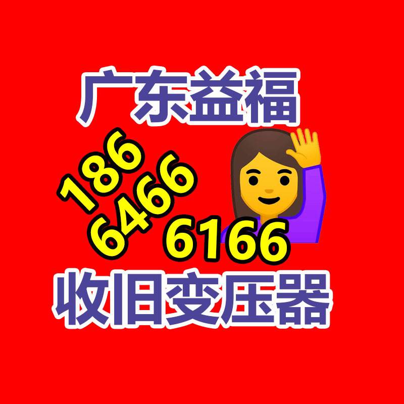 慶陽翡翠飾品回收與寄賣服務(wù)全攻略 365信息易搜網(wǎng)助力高效變現(xiàn)